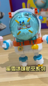 【Mixue Malaysia】Mixue Mainan Blok Bangunan Siri Angkasa Mixue Space Series Building Block Toys 蜜雪太空系列积木玩具