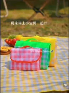 0x150cm Large Size Beach Mat Outdoor Camping Tent Floor Blanket Family Park Lawn Rest Picnic Mat