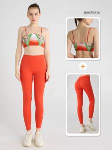 เสื้อผ้าโยคะ2ชิ้นของผู้หญิงชุดวอร์มสปอร์ตบรากางเกงเลกกิ้งสำหรับใส่ออกกำลังกายในยิม Baju fitnes พิลาทิส