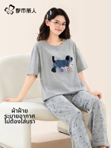 COSMO LADY | Cotton Padded Short-sleeve Long-pants Cartoon Plus Size Wearable Out Home Suit