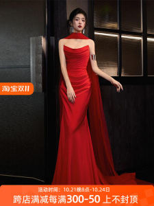 Evening Gown Bride Red Tube Top Fancy Fishtail Engagement Dress Back Door Welcome Banquet Slimming Dress Female