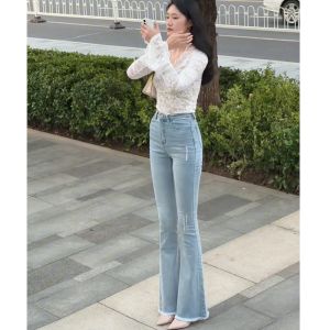 High Waist Bell Bottom Jeans Slimming Light Blue Denim Pants Retro Style Cotton Stretch Casual Trousers for Women