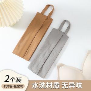 Travel Underwear Buggy Bag Satchel Portable Panty Socks Cosmetics Cosmetics Bag Thick Fabric Sundries Storage Bag Buggy Bag