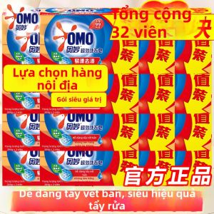 OMO | Xà Phấn Giặt Loại Bỏ Vết Bẩn