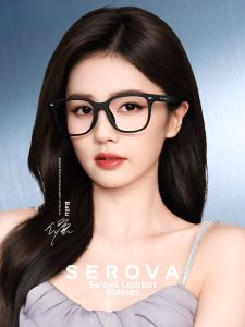 Serova | Plain Face Slimming Black Framed Prescription Glasses