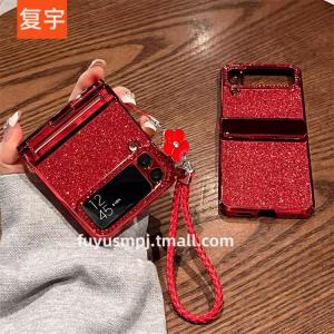 Fuyu Samsung Galaxy Z Flip4 Z Flip3 W23 Flip5 Full Cover Anti-Fall Diamond Embedded Womens Camellia Bracelet New Year Red Flash Powder Case