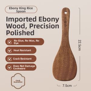 WANGMAZI | Antibacterial Non-Stick Compatible Heat-Resistant Wooden Spatula