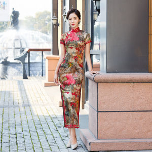 Long Elegant Oriental Style Summer Cheongsam