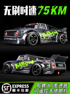 รถเล่น RC ควบคุมระยะไกล 4WD สำหรับผู้ใหญ่ รถยนต์แข่ง Off-Road สำหรับเด็กชาย รถเล่นแบบสั่งการด้วยมือ ผลิตจากจีนแผ่นดินใหญ่