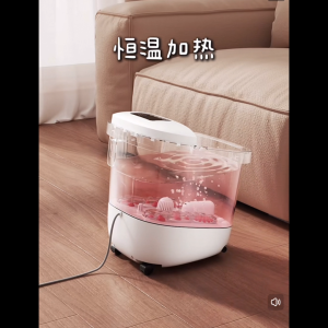 PHILIPS Foot Bath Tub 泡脚桶 Sterilize Foot Massage Machine Foot Spa Foot Massage PPM3212F PPM3213F