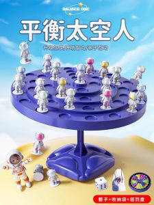 Educational Toys for Children Birthday Gifts for Boys And Girls 3 to 12 Years Old Plastic Simulation Role-playing Toys