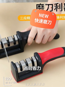 [MY Ready Stock] Professional 3 Stage Knife Sharpener | Fast & Easy Kitchen Tool for Sharp Blades | Pengasah Pisau Dapur Manual