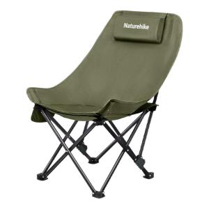 NatureHike | Adjustable High-back Mesh Camping Folding Chair