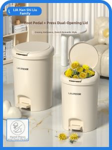HANSHILIUJIA | Luxurious High-Aesthetic Foot-Operated Trash Can Home Use