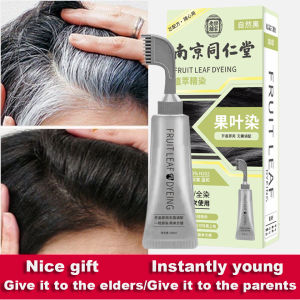 Nature Black Hair Herbal Hair Dye White Hair Dyed Black Comb Hair at Home