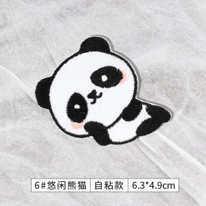 Panda Patch DIY Embroidery Patch for down Jacket Ripped Bag School Bag Decorations Cute Cartoon Fabric Patch Sewing Tools