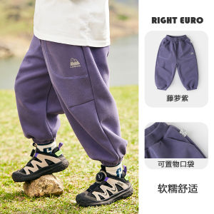 Casual Sporty Long Pants for Boys Autumn Wear 2025 New Style Spring Autumn Kids Clothing Versatile Boys Trousers Trendy