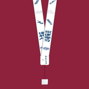 Creative Text Student ID Card Name Tag School Card Meal Card Holder Lanyard Retractable Buckle School Card Halterneck Protective Case