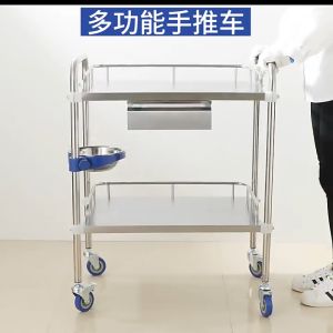 2 Layers Utility Medical Cart Trolley with Drawer Shelf 304 Stainless Steel Treatment Cart with Wheels Rolling Cart Commercial Dental Lab Cart Utility Services Operating Cart For Hospital Salon Clinic