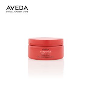 [Deep Hydration] AVEDA Nutriplenish™ Treatment Masque Deep Moisture 200ml