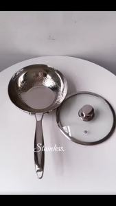 MOLORE | Hammered 316L Triple Layer Steel Non-stick Small Frying Pan