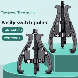 XINFANGCHENG | Bearing Puller Multi-functional Removal Tool
