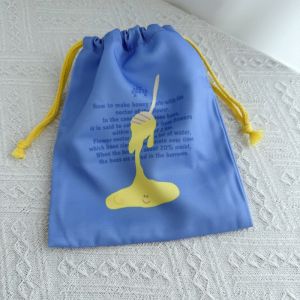 New Blue Dopaamine Cute Drawstring Cosmetic Miscellaneous Lü Dustproof Storage Bag Family Storage Tools Other Storage Bags