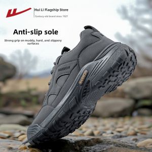 Warrior | Non-slip Breathable Hiking Outdoor Shoes