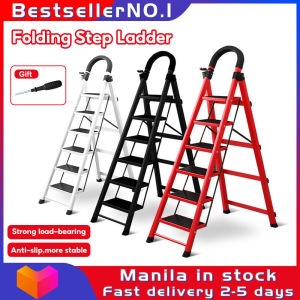 Bestseller 3/4/5/6 Step Ladder Foldable Metal Heavy-duty Indoor Stair Telescopic Home Step Ladder Folding Anti-slip Portable Ladder