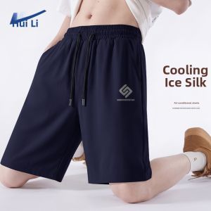 Warrior | Quick-Dry Breathable Mens Shorts