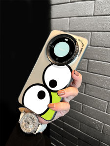 Guanglu | Soft Silicone Full Camera Protection Cute Frog Eye Phone Case