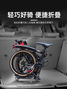 Xiaobu Hito 16/20 Inch Folding Bicycle Ultra Portable Retro 9 Speed Bicycle Lightweight Travel Friendly Commuting Option