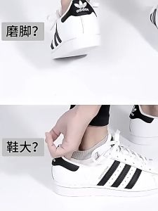 2PCS Sport Shoes Heel Sticker 一双运动鞋后跟贴 2PCS Pelekat Tumit Kasut Sukan Insoles Non Slip Patch Size Reducer Heel Pads Liner Grips