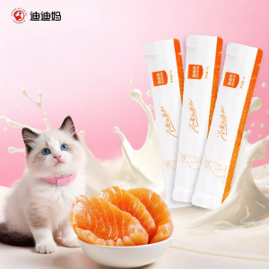 DIDIMA | Kitten Specific Wet Food 2 Months+