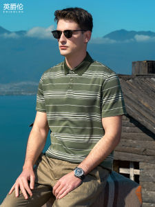 Enjeolon | Cooling Lyocell Stripe Polo Shirt
