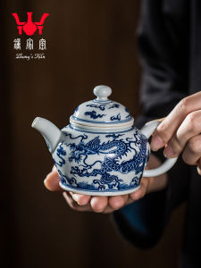 Zhongs Kiln | Ceramic Teapot Blue and White Hand-painted Cloud Dragon Pattern Kung Fu Tea Pot