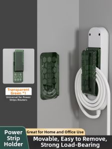 QINFEI | Self-Adhesive Traceless Cable Organizer Wall Mount
