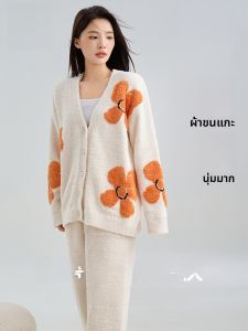 MiiOW | ชุดนอนผ้าขนแกะครึ่งตัวสำหรับผู้หญิงในฤดูใบไม้ร่วงและฤดูหนาว ชุดอยู่บ้านแบบลำลอง อบอุ่น ใส่ได้กลางแจ้ง ชุดนอนสองชิ้น แขนยาว เสื้อคลุมกันหนาว