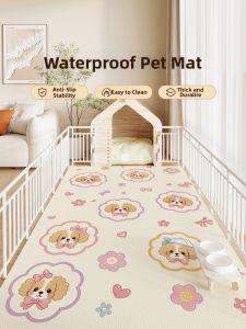XXM | Waterproof Anti-urine Pet Mat