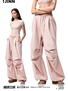 กางเกงขายาวทรงหลวมสไตล์นักแสดง ทรงหลวม กางเกงขายาวทรงบานสไตล์นักแสดงสำหรับผู้หญิง ทรงหลวม ทรงตรง เอวยางยืด