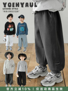 Youyou Boys Windproof Sports Casual Pants Autumn Fashionable All-match Childrens Trousers Loose Elastic Waist Cotton Blend