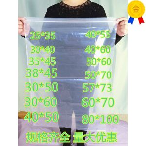 Oil Painting Stick Painting Storage Bag Oversized Envelope Bag Sealing Art Painting Works Sketch Watercolor Transparent Self-Sealing Studio