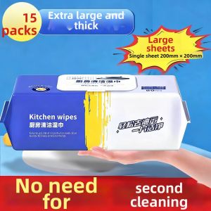YANZHAI | Kitchen Use Strong Grease Removal Wet Wipes