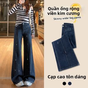 La Chapelle | Quần Jeans Đùi Dày Phong Cách Ôm Body