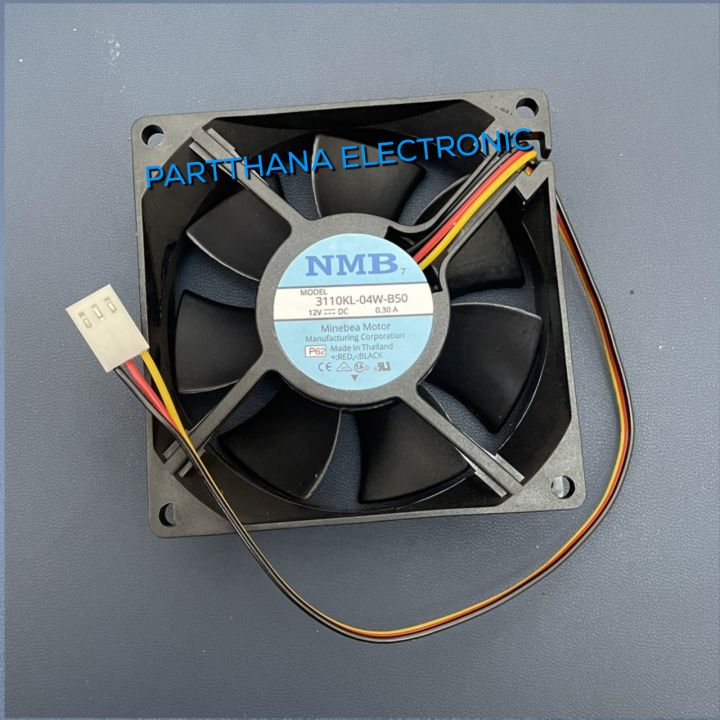 พัดลม 3110KL-04W-B5 12VDC 0.30A 80*80*25MM 3สาย พัดลมเครื่องFANUC ...