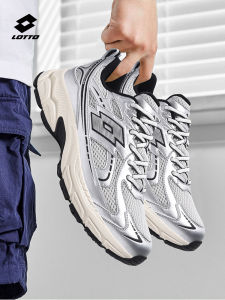 Lotto | Trendy Versatile Retro Running Mens Shoes