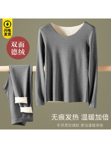 ชุดชั้นในผู้ชาย อบอุ่น หนา ฟองน้ำ ไร้ตะเข็บ ชุดชั้นในฤดูใบไม้ร่วง/ฤดูหนาว ไซส์ใหญ่ เสื้อชั้นในผู้ชาย ชุดชั้นในผู้ชาย