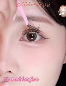 【No Adhesive Required】BQI 120 Series Self-Adhering False Eyelashes 10-12mm Eyelash Extension Set SB