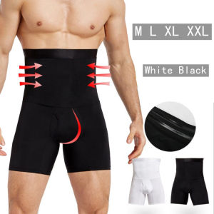 Shapewear Panties for Men Slimming Pant High Waist Corset Waist Trainer Fat Slim Belt Tummy Control Corset Man Soft Breathable Gym Belly Bodyshaper Girdle Belt