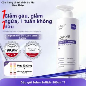 SHUIMUHUACAO | Dầu Gội Chống Ngứa Kiểm Soát Dầu và Tăng Khối cho Nam